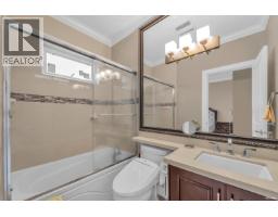 8080 Spires Road, Richmond, BC V6Y1V9 Photo 28