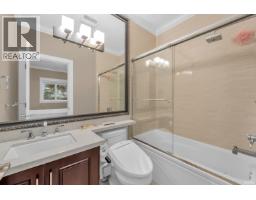 8080 Spires Road, Richmond, BC V6Y1V9 Photo 32