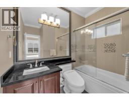 8080 Spires Road, Richmond, BC V6Y1V9 Photo 30
