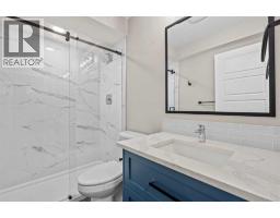 2620 Ravenslea Gardens Se, Airdrie, AB T4A0T2 Photo 35