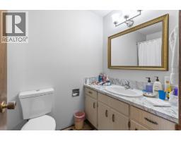 744 Mcclure Road, Kelowna, BC V1W1M3 Photo 22
