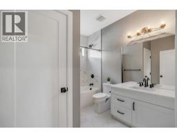 2106 49 Avenue Sw, Calgary, AB T2T1A6 Photo 29