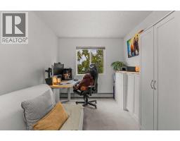 37, 1119 Railway Avenue, Canmore, AB T1W1R4 Photo 25