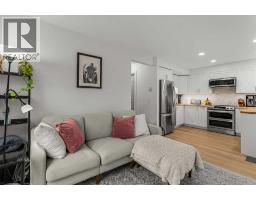 37, 1119 Railway Avenue, Canmore, AB T1W1R4 Photo 8