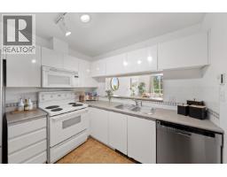 409 8430 Jellicoe Street, Vancouver, BC V5S4S7 Photo 12