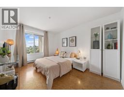 409 8430 Jellicoe Street, Vancouver, BC V5S4S7 Photo 8