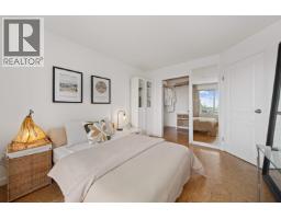 409 8430 Jellicoe Street, Vancouver, BC V5S4S7 Photo 9