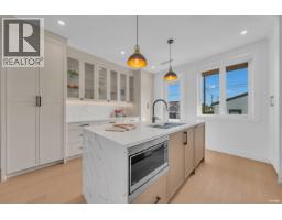 4328 Rupert Street, Vancouver, BC V5R2H8 Photo 12