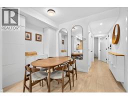 411 2520 Guelph Street, Vancouver, BC V5T0K7 Photo 10