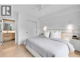 411 2520 Guelph Street, Vancouver, BC V5T0K7 Photo 15