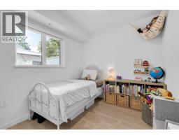 411 2520 Guelph Street, Vancouver, BC V5T0K7 Photo 17