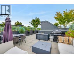 411 2520 Guelph Street, Vancouver, BC V5T0K7 Photo 24