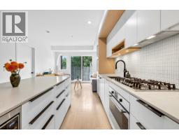 411 2520 Guelph Street, Vancouver, BC V5T0K7 Photo 7