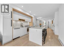 411 2520 Guelph Street, Vancouver, BC V5T0K7 Photo 8