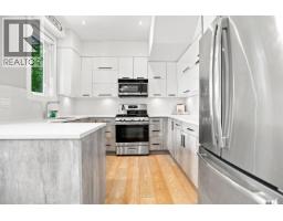 1185 Victoria Drive, Vancouver, BC V5L4G4 Photo 12