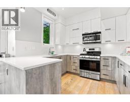 1185 Victoria Drive, Vancouver, BC V5L4G4 Photo 13