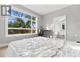 1185 Victoria Drive, Vancouver, BC V5L4G4 Photo 16