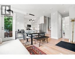 1185 Victoria Drive, Vancouver, BC V5L4G4 Photo 6