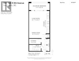 209 133 E 8th Avenue, Vancouver, BC V5T1R8 Photo 17