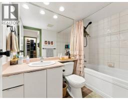 1507 1003 Pacific Street, Vancouver, BC V6E4P2 Photo 12