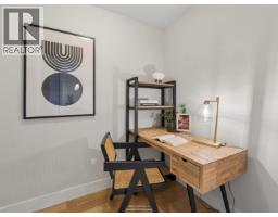 306 2020 Alma Street, Vancouver, BC V6R3P9 Photo 16