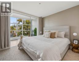 306 2020 Alma Street, Vancouver, BC V6R3P9 Photo 18