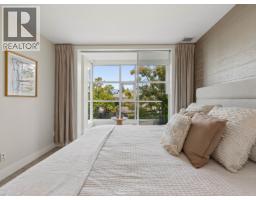 306 2020 Alma Street, Vancouver, BC V6R3P9 Photo 19