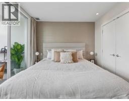 306 2020 Alma Street, Vancouver, BC V6R3P9 Photo 20
