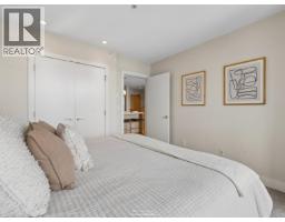 306 2020 Alma Street, Vancouver, BC V6R3P9 Photo 21