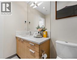 306 2020 Alma Street, Vancouver, BC V6R3P9 Photo 23