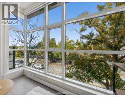 306 2020 Alma Street, Vancouver, BC V6R3P9 Photo 26