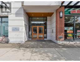 306 2020 Alma Street, Vancouver, BC V6R3P9 Photo 35