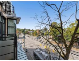 306 2020 Alma Street, Vancouver, BC V6R3P9 Photo 8