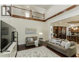 8151 Claybrook Road, Richmond, BC V7C2L4 Photo 13