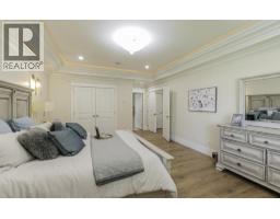 8151 Claybrook Road, Richmond, BC V7C2L4 Photo 17