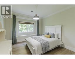 8151 Claybrook Road, Richmond, BC V7C2L4 Photo 21