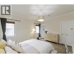 8151 Claybrook Road, Richmond, BC V7C2L4 Photo 23