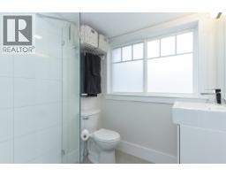 1003 Ash Place, Squamish, BC V8B0W2 Photo 18