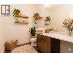 1003 Ash Place, Squamish, BC V8B0W2 Photo 21