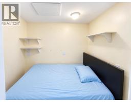 1374 Sowden Street, North Vancouver, BC V7P1L8 Photo 6