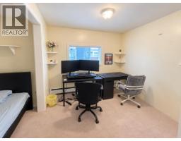 1374 Sowden Street, North Vancouver, BC V7P1L8 Photo 9
