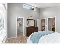 2 520 Hot Springs Road, Harrison Hot Springs, Harrison Hot Springs, BC V0M1K0 Photo 22
