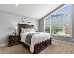 2 520 Hot Springs Road, Harrison Hot Springs, Harrison Hot Springs, BC V0M1K0 Photo 20