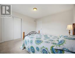 30 Maple Beach Crescent, Brampton, ON L7A2T8 Photo 29