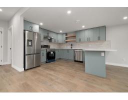 Laundry room - 15 45640 Watson Road, Garrison Crossing, Chilliwack, BC V2R3P8 Photo 7