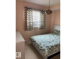 #103 10346 117 St Nw, Edmonton, AB T5K2Y7 Photo 14