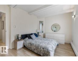 #1702 9918 101 St Nw, Edmonton, AB T5K2L1 Photo 12