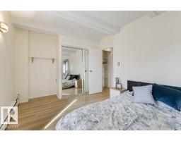 #1702 9918 101 St Nw, Edmonton, AB T5K2L1 Photo 13