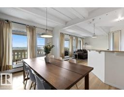 #1702 9918 101 St Nw, Edmonton, AB T5K2L1 Photo 8