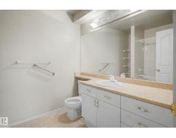 #505 7839 96 St Nw, Edmonton, AB T6C4R4 Photo 14
